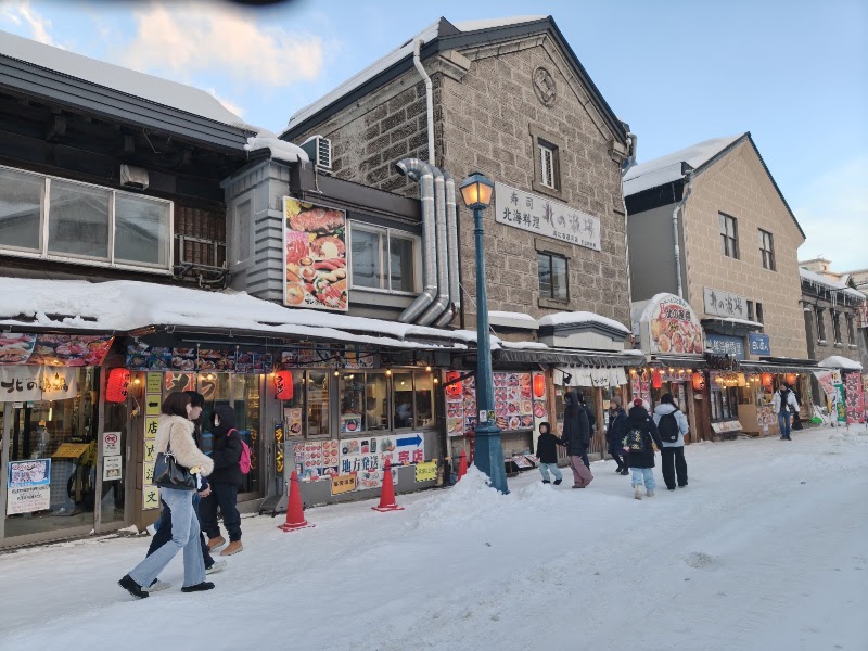Sakaimachi Street - Sakaimachi Street 6-11 Sakaimachi, Otaru, Hokkaido 047-0027, Japan