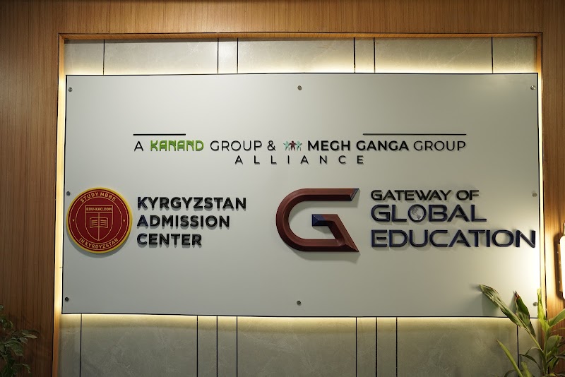 Kyrgyzstan Admission Center And Gateway Of Global Education - Kyrgyzstan Admission Center And Gateway Of Global Education, Office no.- 408, 4th floor, Orange Oxygen, beside city star Mercedes showroom, Shatabdi Nagar, Telibandha, Raipur, Chhattisgarh 492001, India