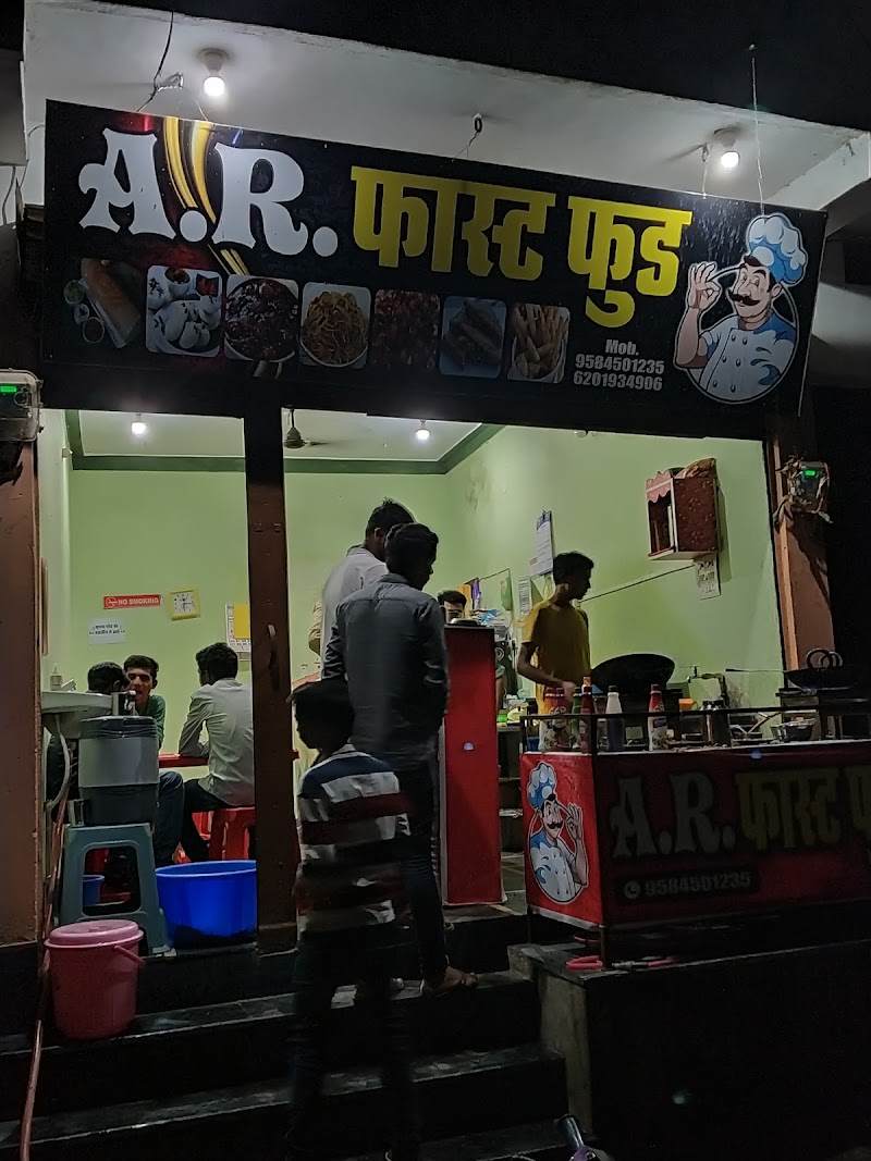 A R fast food - A R fast food, Raipur, Chhattisgarh 493889, India