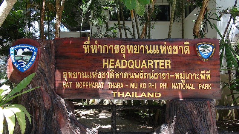 Hat Noppharat Thara-Mu Ko Phi Phi National Park - Hat Noppharat Thara-Mu Ko Phi Phi National Park 79, Tambon Ao Nang, Amphoe Mueang Krabi, Chang Wat Krabi 81180, Thailand