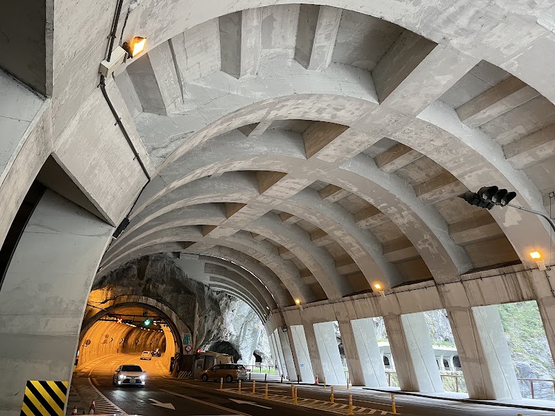 Tunnel of Nine Turns - Tunnel of Nine Turns Xiulin Township, Hualien County, Taiwan 972