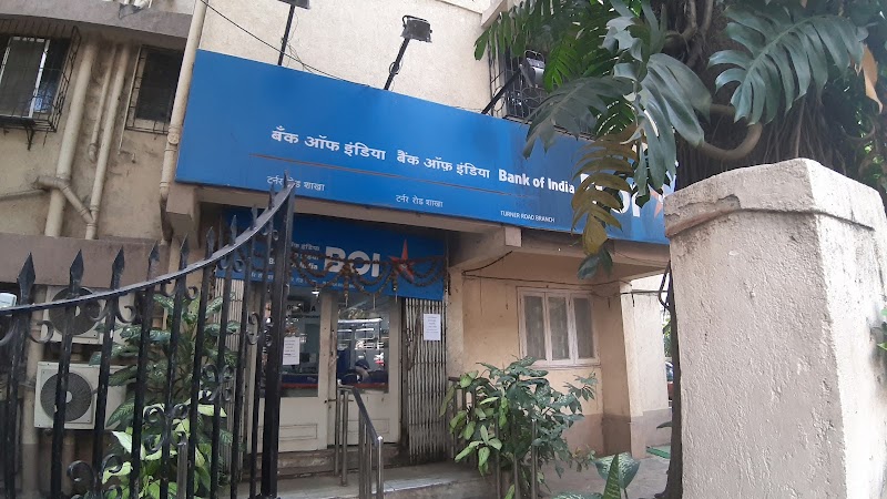Bank Of India Turner Road Branch - Bank Of India Turner Road Branch, Unit no-2 ,ground floor, manthan embassy, Pali Rd, Pali Market, Bandra West, Mumbai, Maharashtra 400050, India