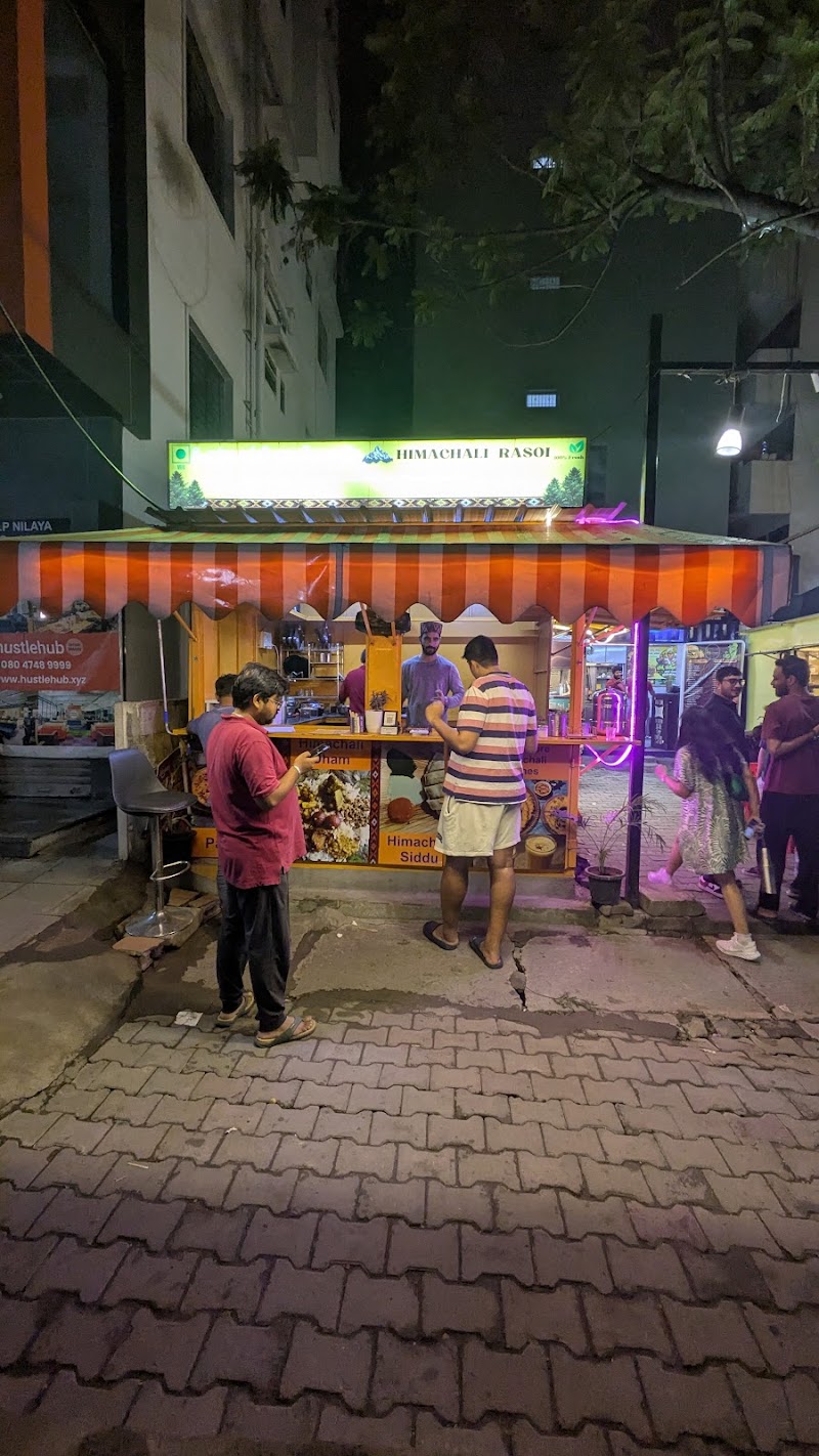 Himachali Rasoi Pure Veg - Himachali Rasoi Pure Veg, 1195, 22 CROSS, 24th Main Rd, 2nd Sector, BDA Layout, HSR Layout, Bengaluru, Karnataka 560102, India