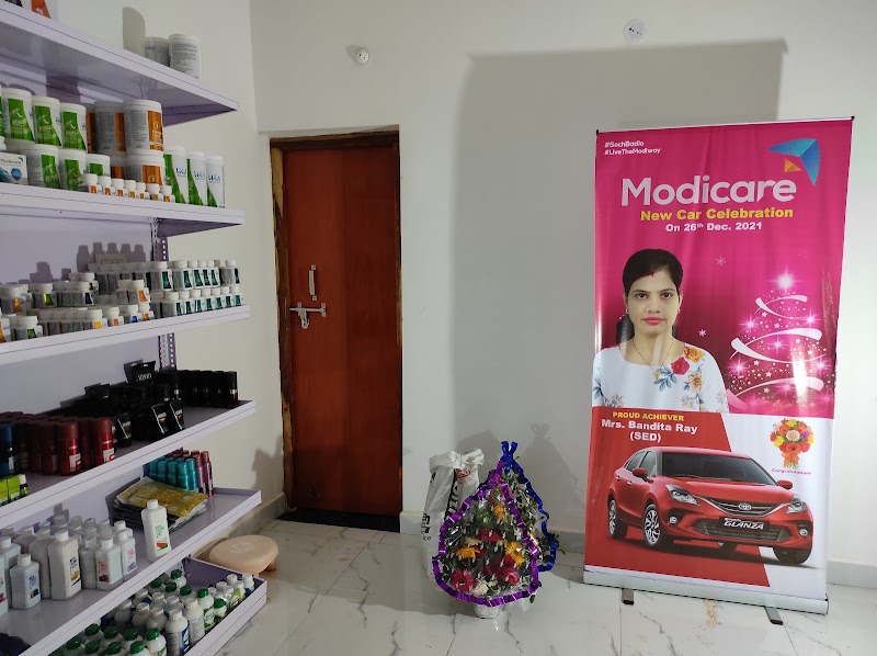 Modicare DP Khariar - Modicare DP Khariar, Gadramunda, Sri Krushna Nagar, Khariar, Gadramunda, Odisha 766107, India