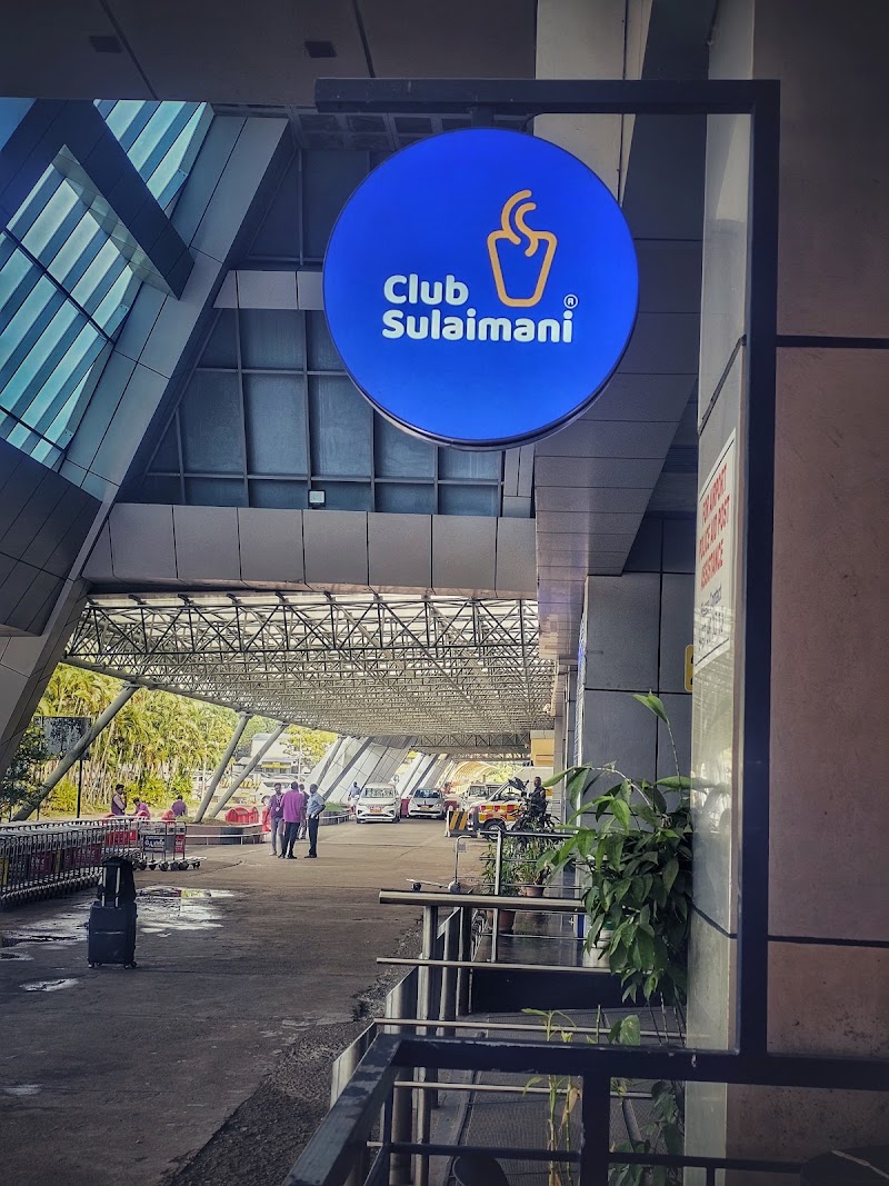 Club Sulaimani - Club Sulaimani, Calicut Airport, Kondotty - Tirurangadi Rd, Padinharathara, Karipur, Kerala 673647, India