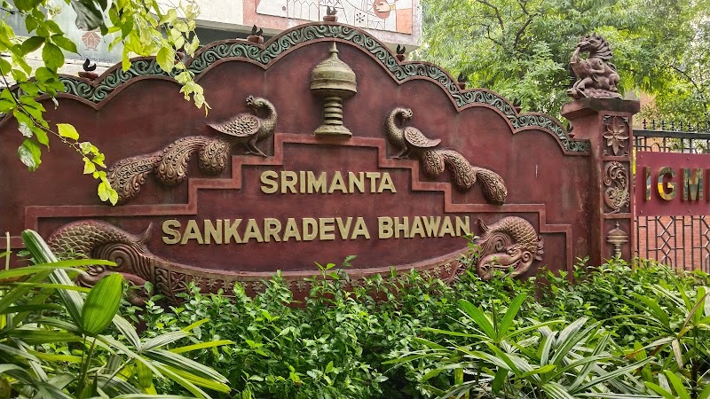 Srimanta Sankaradeva Bhawan - Srimanta Sankaradeva Bhawan, A14B, Satsang Vihar Marg, Block A, Qutab Institutional Area, New Delhi, Delhi 110067, India
