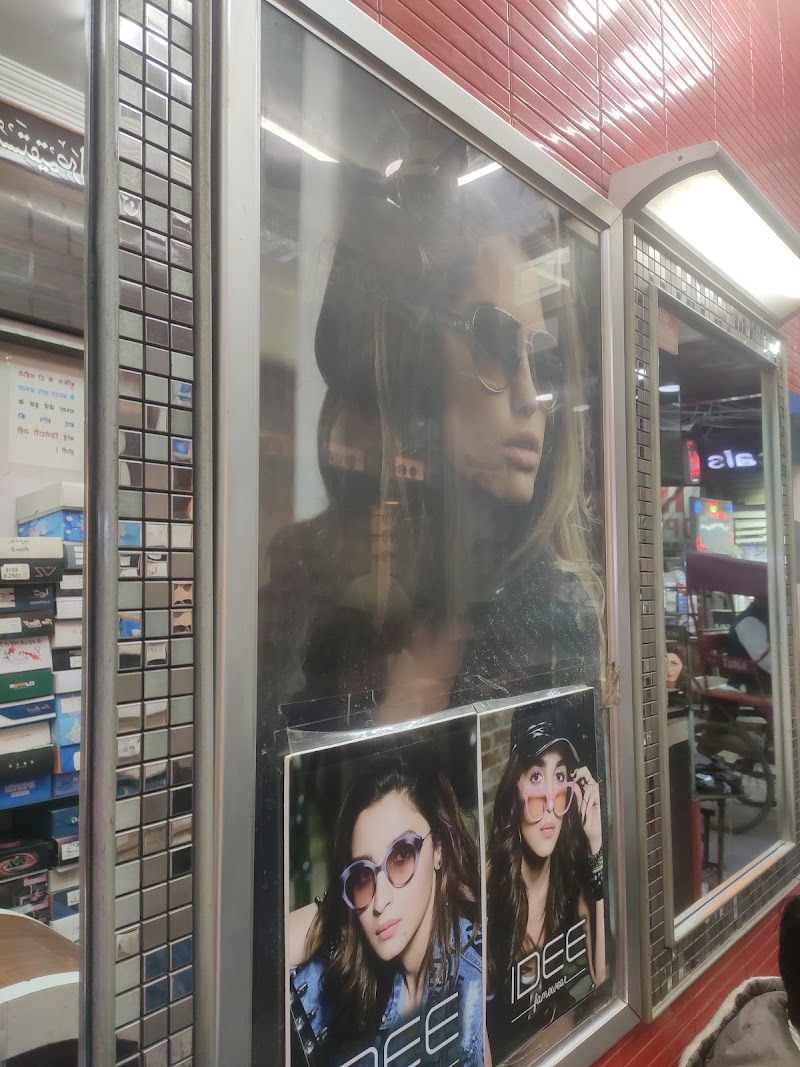 Swiss Optics - Swiss Optics 1375, Ballimaran Rd, Baradari, Chandni Chowk, New Delhi, Delhi, 110006, India
