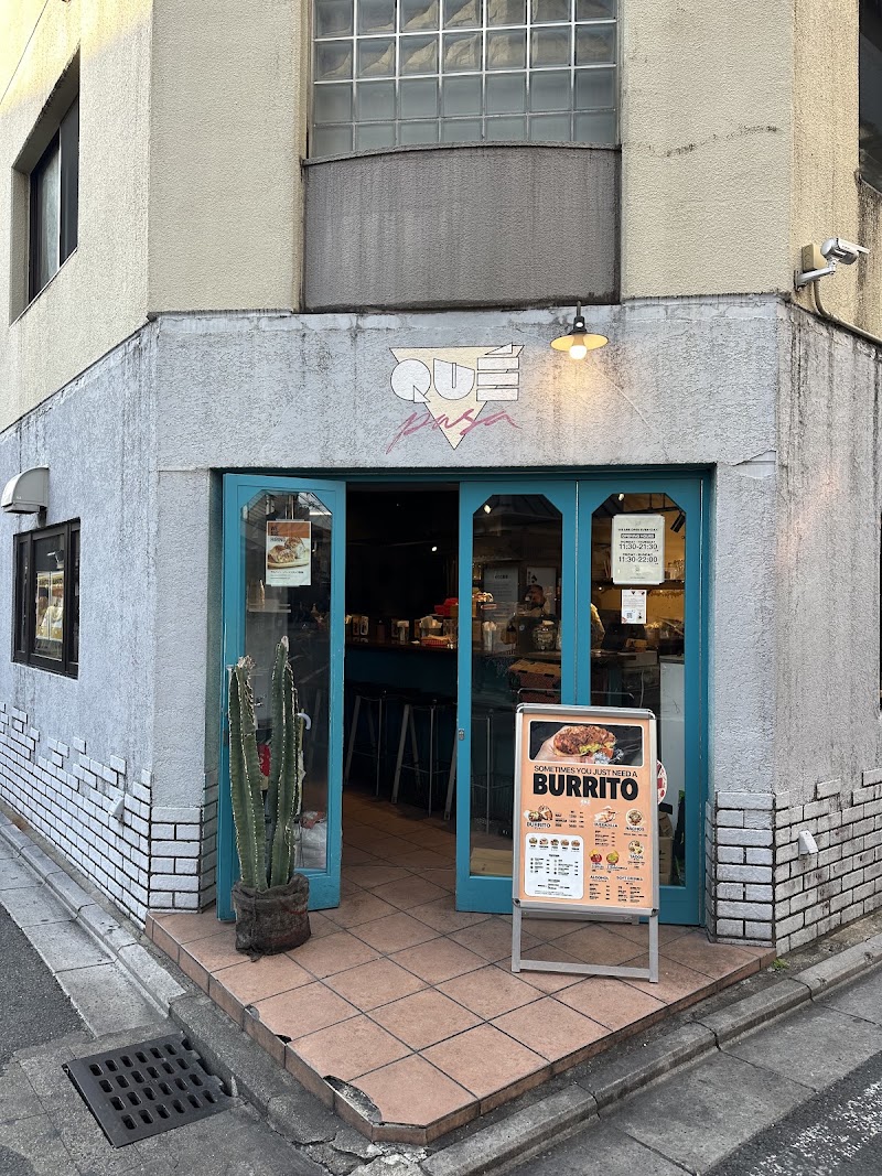ケパサ QUÉ PASA downtown - ケパサ QUÉ PASA downtown, 142 Ainochō, Shimogyo Ward, Kyoto, 600-8071, Japan