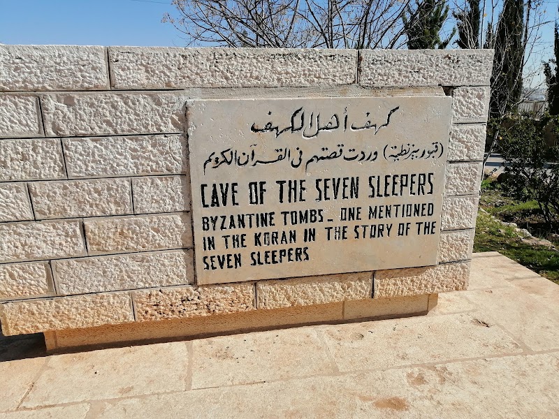 Cave of The Seven Sleepers - Cave of The Seven Sleepers, VXXF+HG7, Ahl Al Kahf, Amman, Jordan