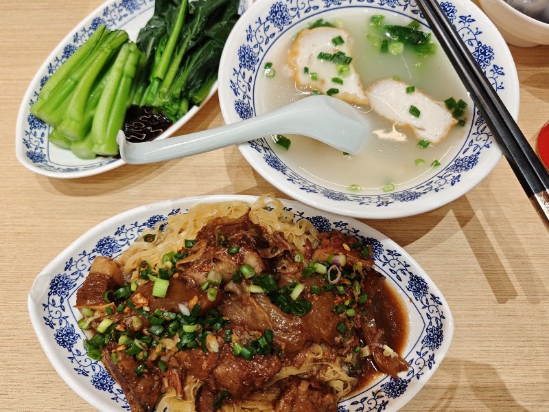 夏銘記 Ha Ming Kee - 夏銘記 Ha Ming Kee, Kam Shing House, 21-23 Hillier St, Sheung Wan, Hong Kong