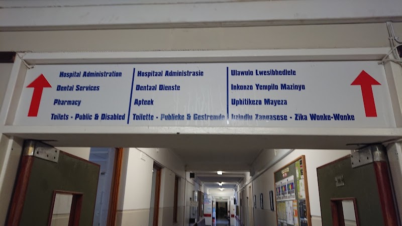 False Bay Hospital - False Bay Hospital, 17th Ave, Fish Hoek, Cape Town, 7975, South Africa