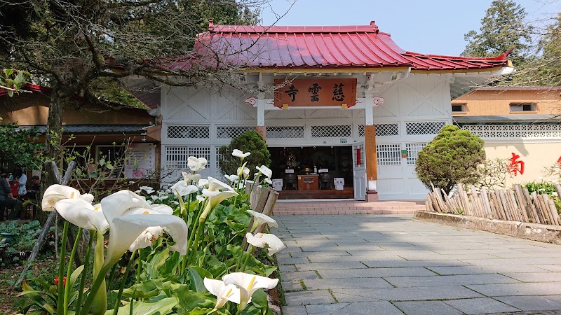 Ciyun Temple Scenery