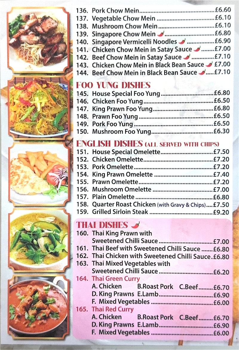 Ming Kee Chinese Takeaway ystalyfera - Ming Kee Chinese Takeaway ystalyfera, 5 Wern Rd, Ystalyfera, Swansea SA9 2LX, UK