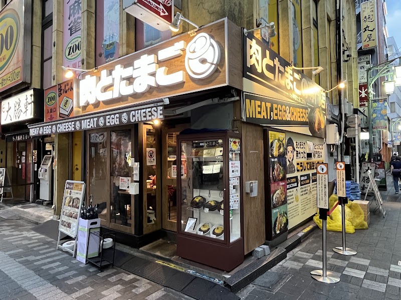 NikutoTamago Shinjuku Branch - NikutoTamago Shinjuku Branch Japan, 〒160-0022 Tokyo, Shinjuku City, Shinjuku, 3-chōme−34−３ 第31東京ビル 1階