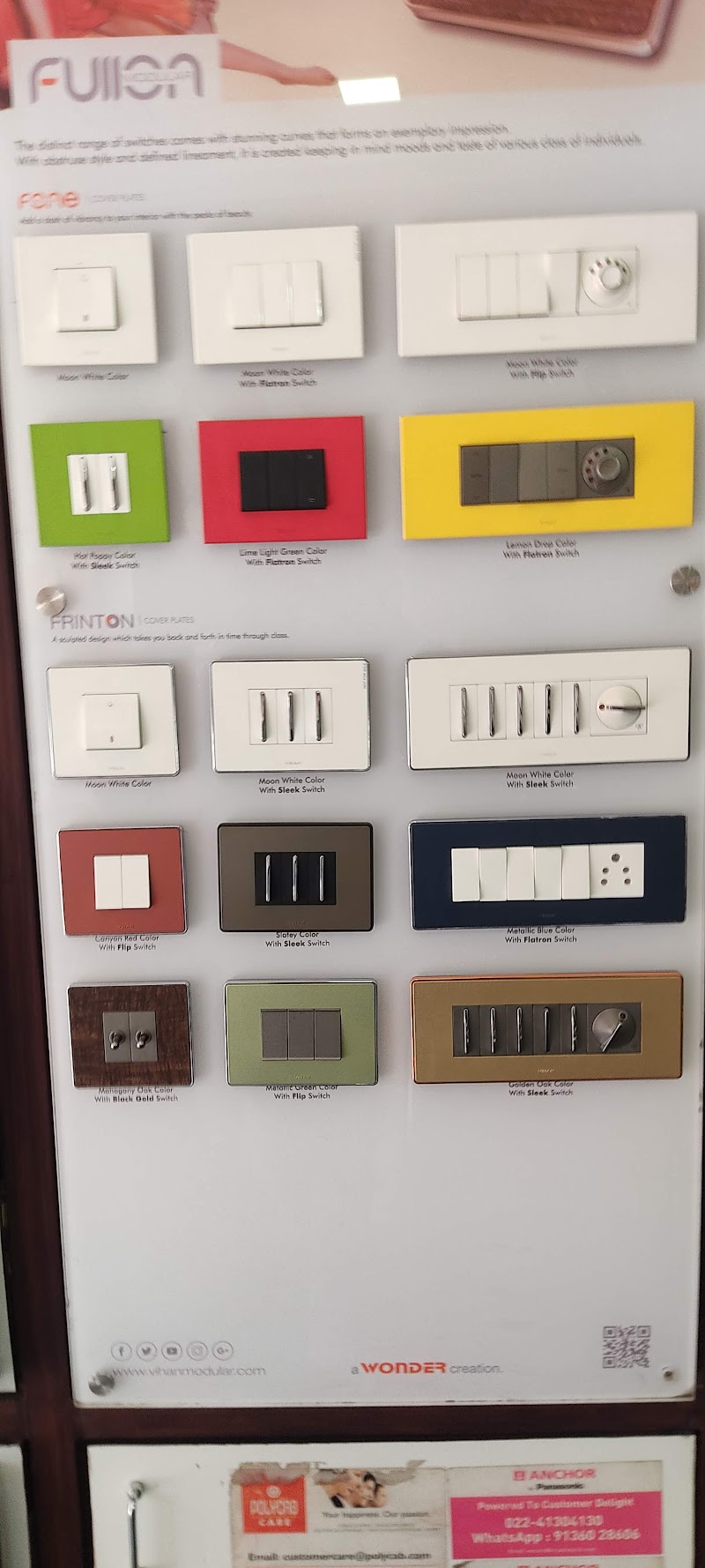 A.N.Electrical shop - A.N.Electrical shop, 7M32+8QM, Pandri Rd, Pandri, Raipur, Chhattisgarh 492004, India