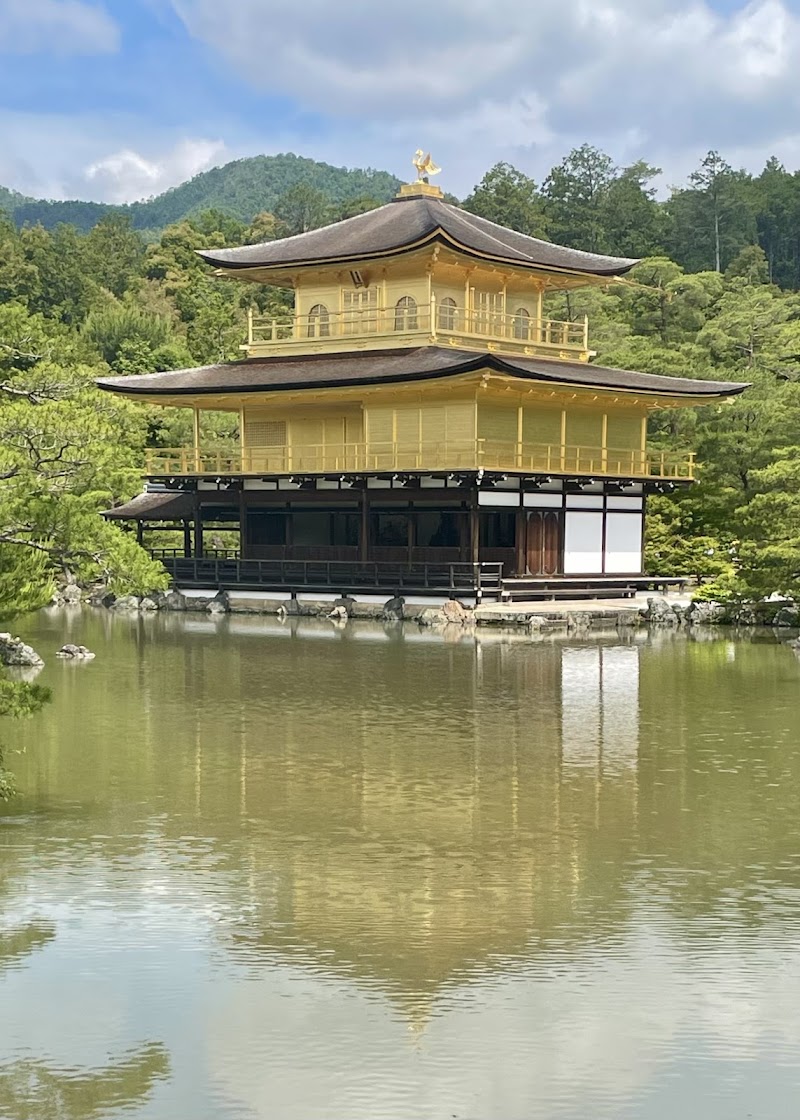 InsideJapan Tours Australia - InsideJapan Tours Australia, Fourth Floor, Suite 5C/601 Coronation Dr, Toowong QLD 4066, Australia