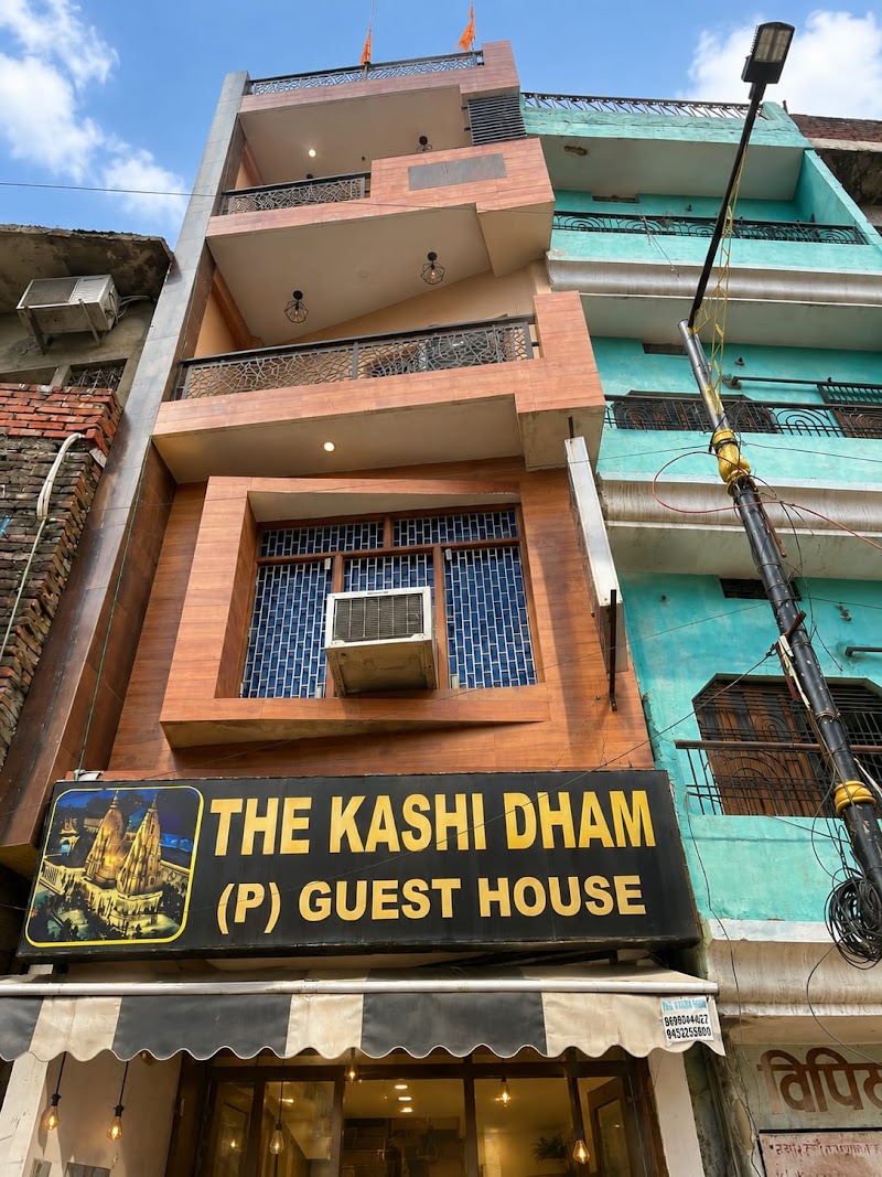 The Kashi Dham P Guest House
