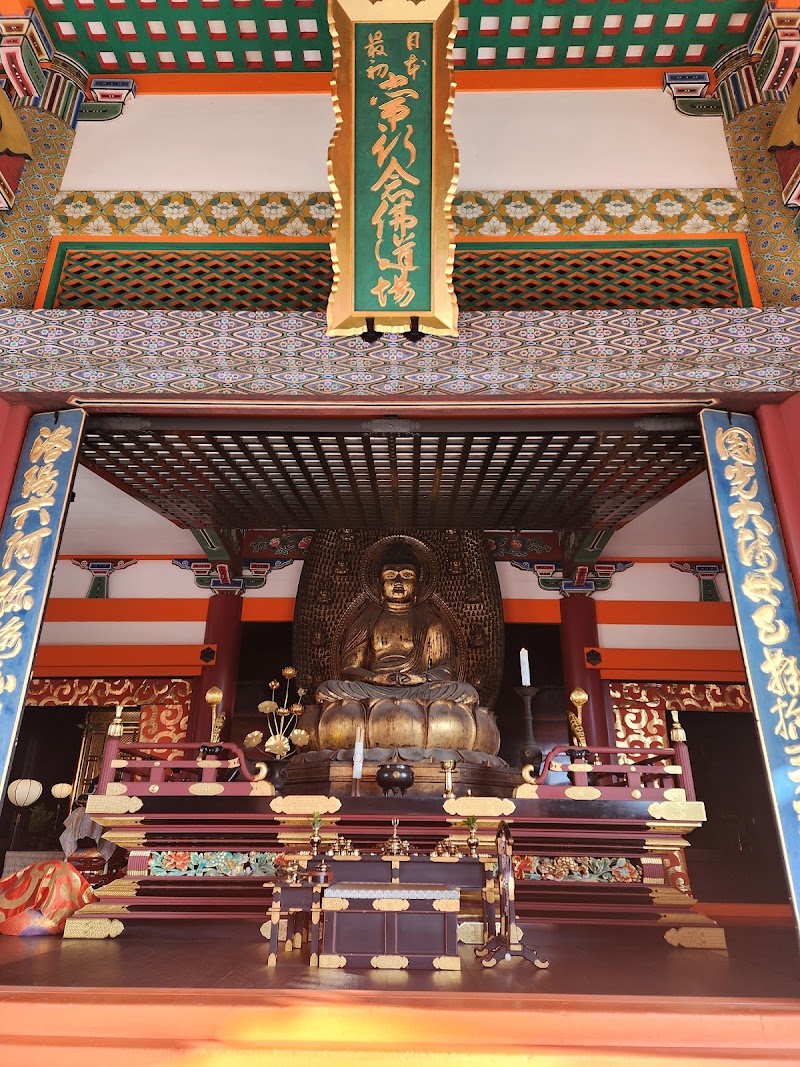 Zuigu-dō (Tainai Meguri) - Zuigu-dō (Tainai Meguri) 1-chōme-294 Kiyomizu, Higashiyama Ward, Kyoto, 605-0862, Japan