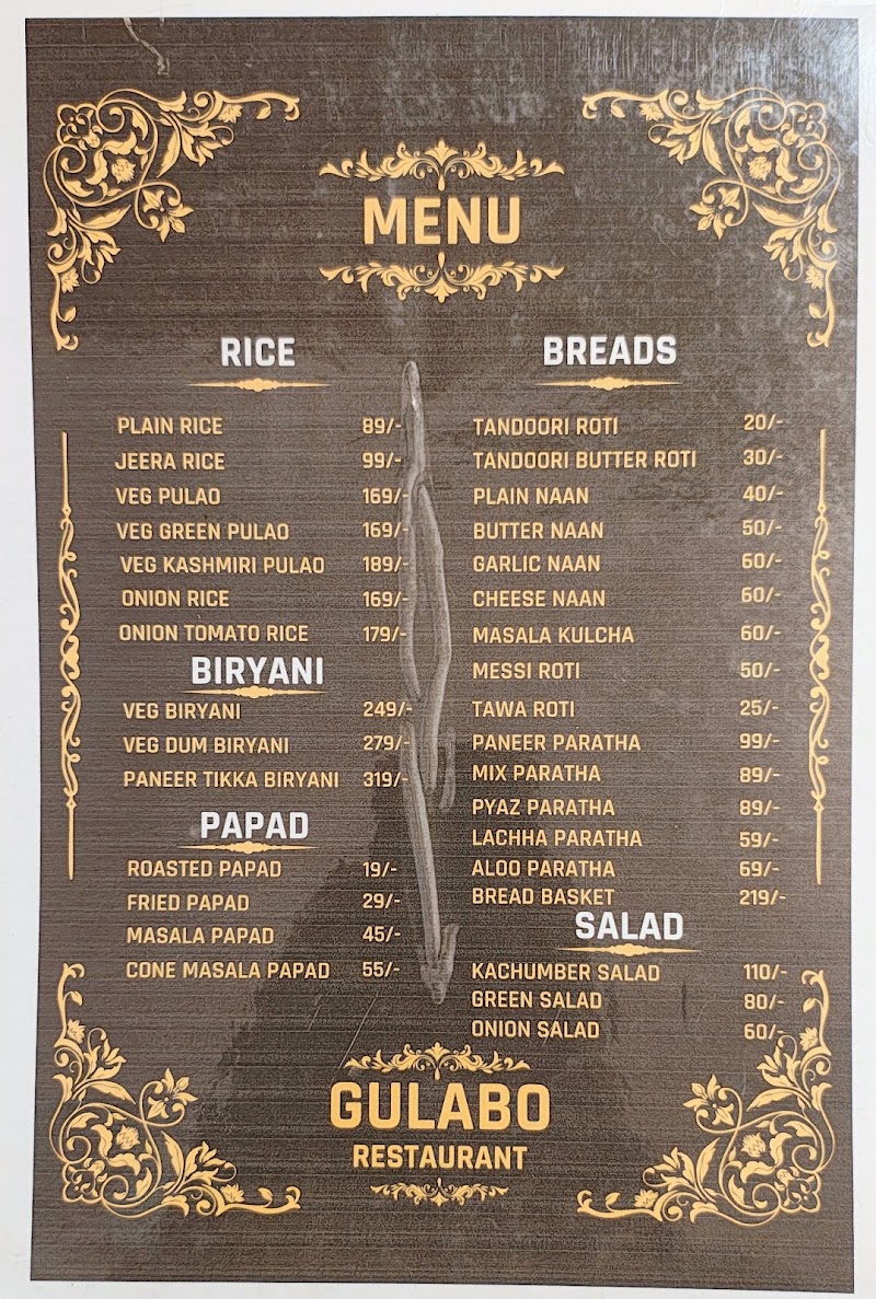 Hotel the gulabo and restaurant - Hotel the gulabo and restaurant, 9G4J+CV8, Bilaspur - Korba Rd, Gevra, Jhabar, Chhattisgarh 495452, India