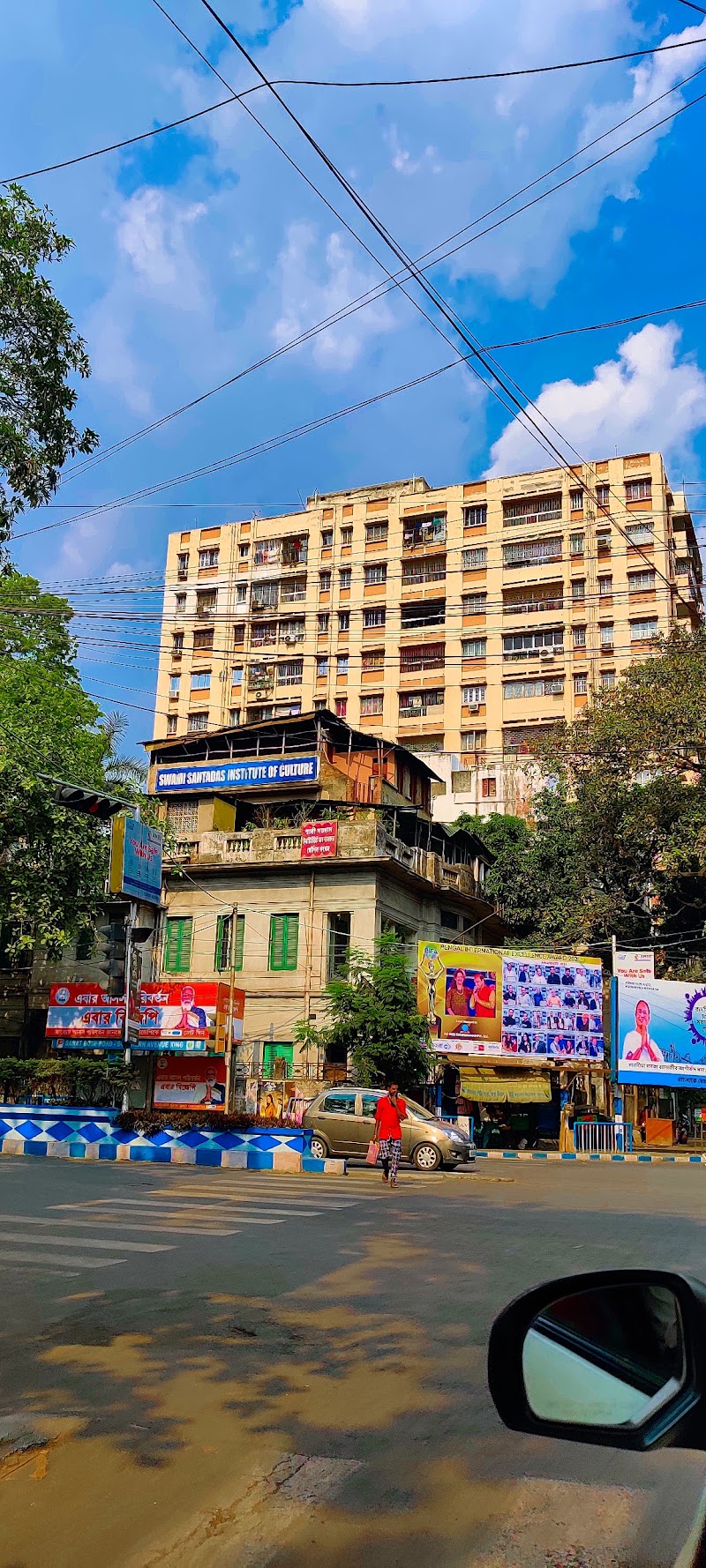 Southern Avenue - Southern Avenue, Southern Ave, Kolkata, West Bengal, India