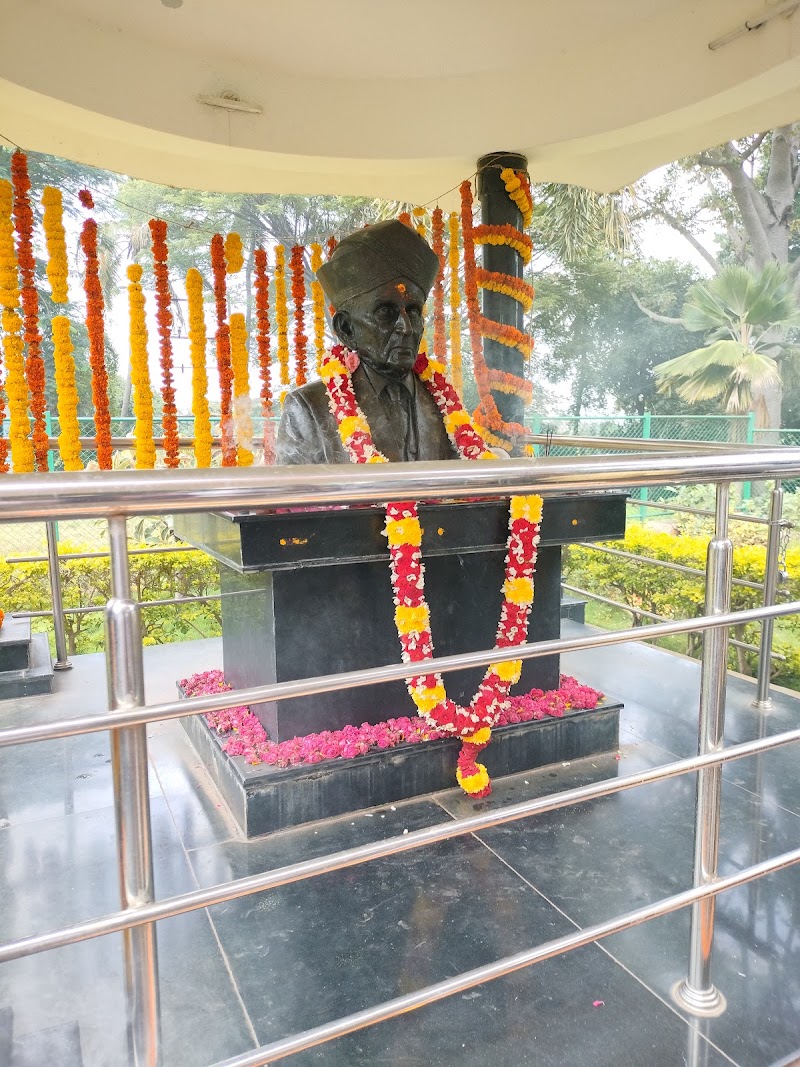 Sir M.Vishweshwarayya Memorial Park - Sir M.Vishweshwarayya Memorial Park, CM5V+8V7, Muddenahalli, Karnataka 562103, India