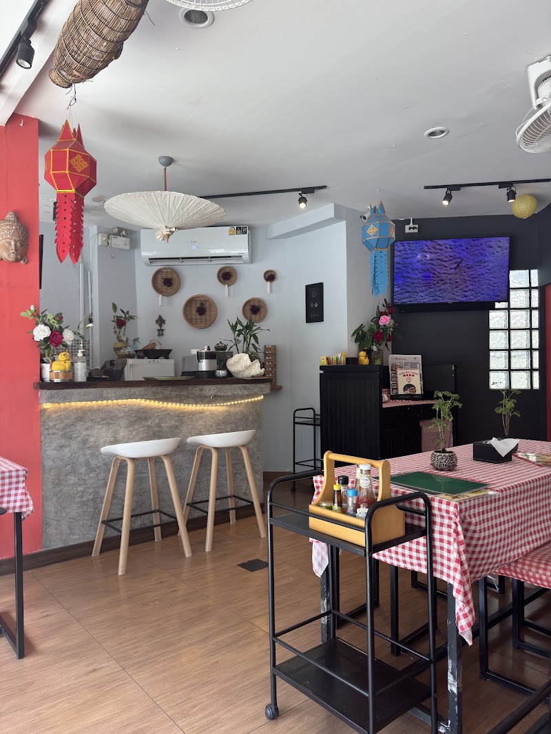 Asian Bistro Kamala - Asian Bistro Kamala 4030 Tambon Kamala, Amphoe Kathu, Chang Wat Phuket 83120, Thailand
