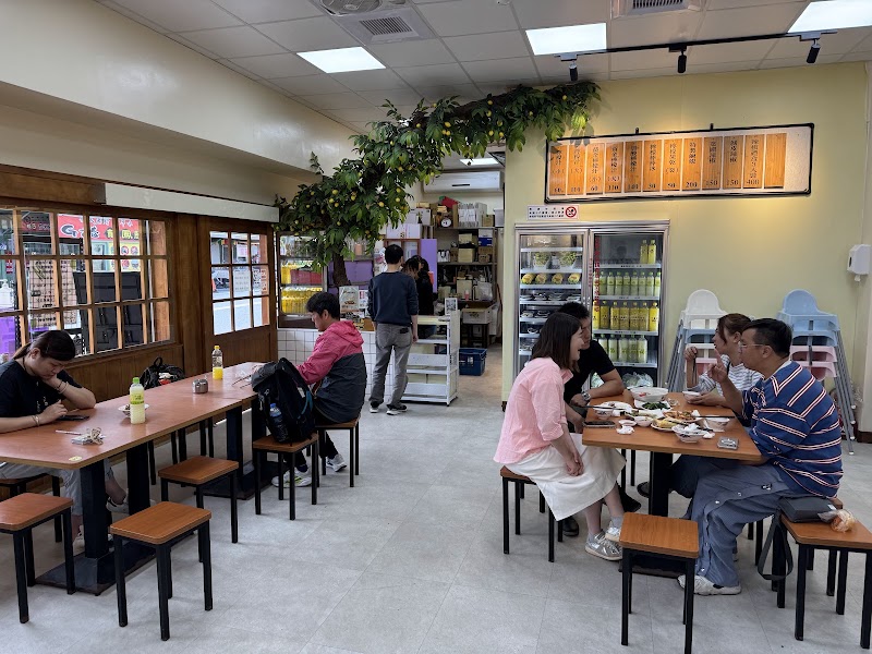 佳興冰菓店