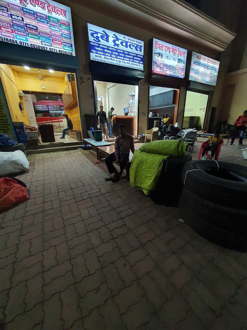 Royal Travels / New Royal Travels – ISBT G21 Booking Office - Royal Travels / New Royal Travels – ISBT G21 Booking Office, Shop No. G-21, Terminal ( I S B T, Inter State Bus Stand, Ravanbhatha, Bhatagaon, Raipur, Chhattisgarh 492001, India