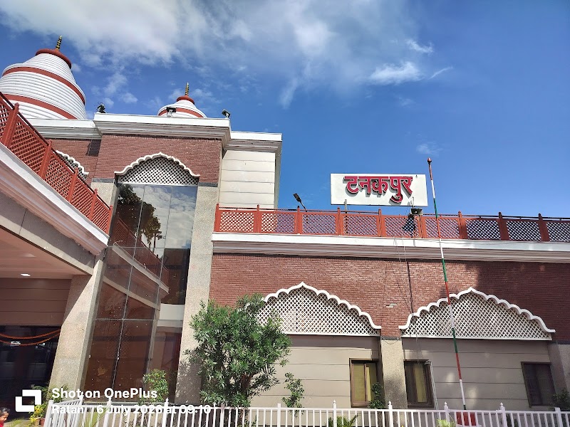 Tanakpur - Tanakpur, Mohanpur, Tanakpur, Uttarakhand 262309, India