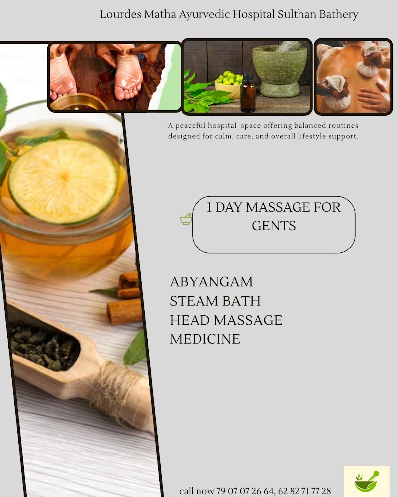 Lourdes matha ayurvedic hospital - Lourdes matha ayurvedic hospital, Sultan Bathery, Keralam 673592, India