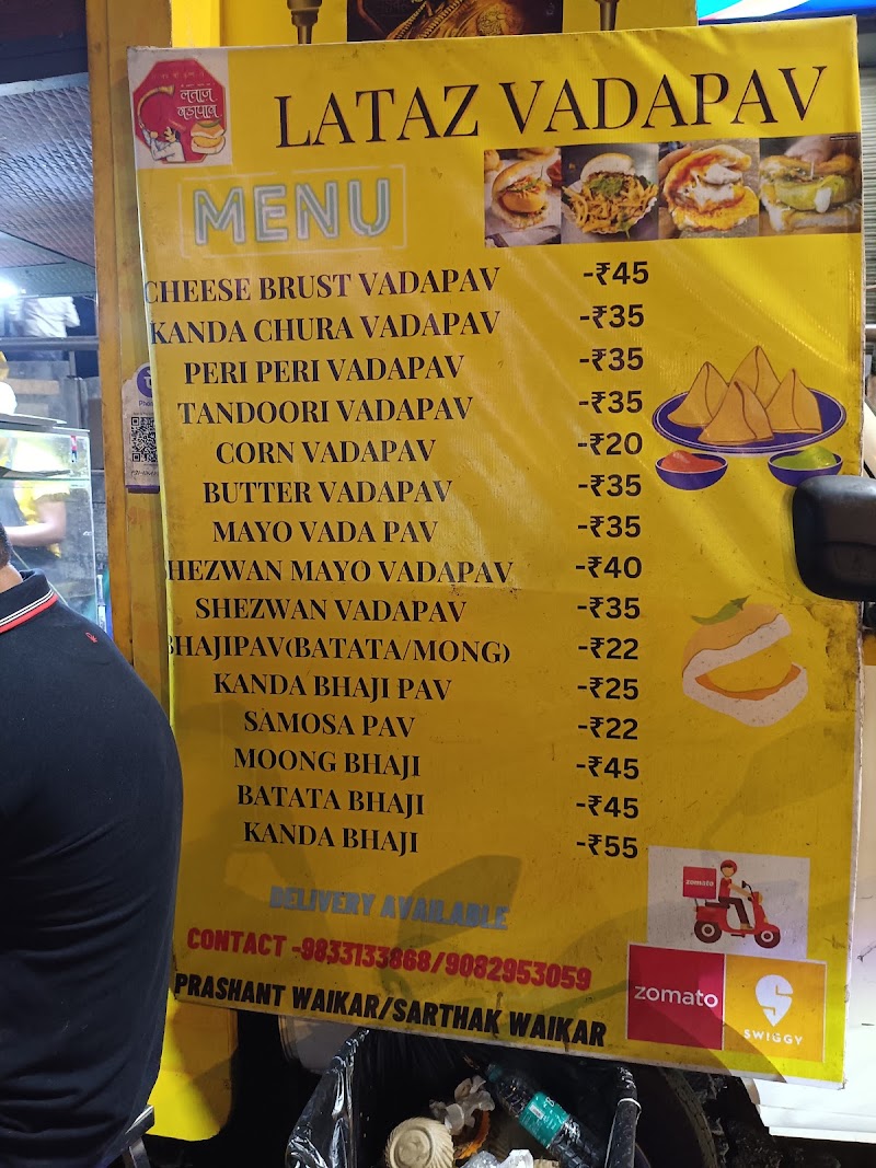Lataz vada pav - Lataz vada pav, Kanoji Angre Rd, Sai Wadi, Andheri East, Mumbai, Maharashtra 400069, India