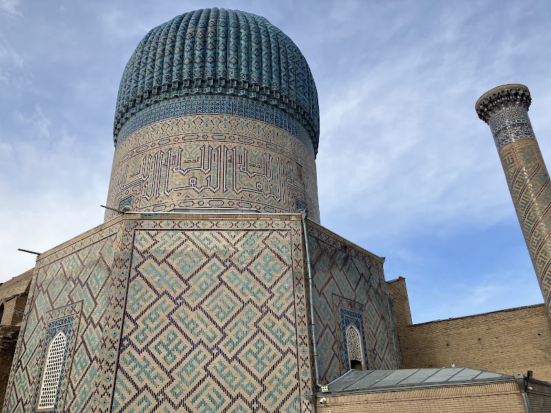 Amir Temur Mausoleum Gur-i Amir Сomplex - Amir Temur Mausoleum Gur-i Amir Сomplex, Oqsaroy 1, Бўстонсарой кўчаси 1/4, Universitetskiy Boulevard, Samarqand, Samarqand viloyati, Uzbekistan