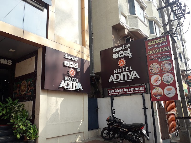 Hotel Aditya