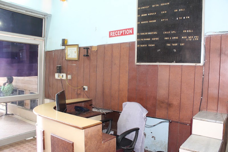 Saraswati Hospital - Saraswati Hospital 299, 2, Delhi Rd, Anamika Enclave, Sector 14, Gurugram, Haryana 122007, India