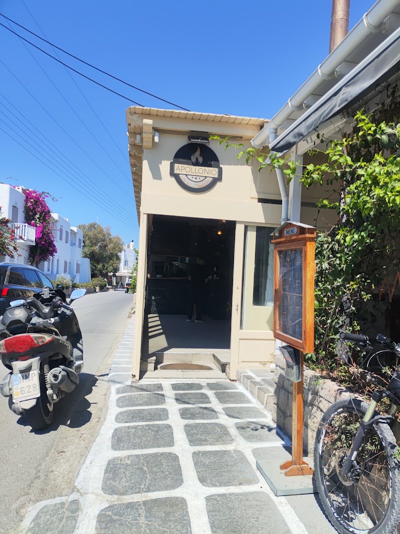 Apollonio Grill House - Apollonio Grill House Pollonia 848 00, Greece