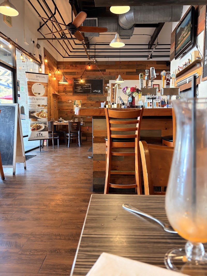 Charm Thai Kitchen - Charm Thai Kitchen 11625 Duenda Rd, San Diego, CA 92127, USA