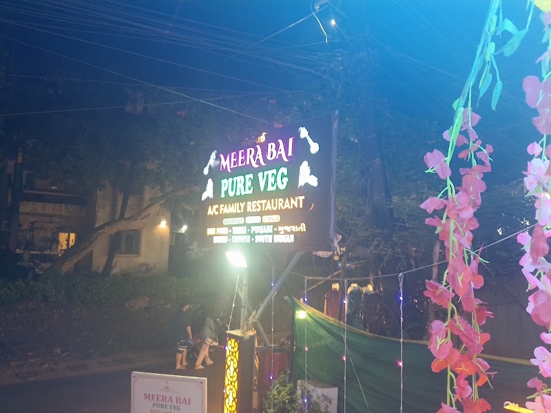 Meera Bai Pure Veg Restaurant - Meera Bai Pure Veg Restaurant Road, Souza Vaddo, Sinquerim, Candolim, Goa 403515, India