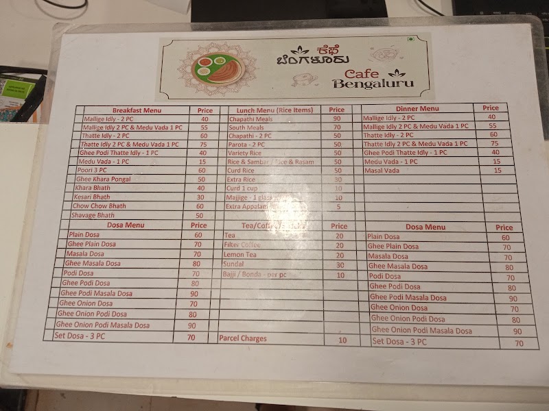 Cafe Bengaluru - Cafe Bengaluru 133, 10th Cross, 5th Main Rd, opposite Indiranagar High School, Indira Nagar 1st Stage, Stage 1, Indiranagar, Bengaluru, Karnataka 560038, India