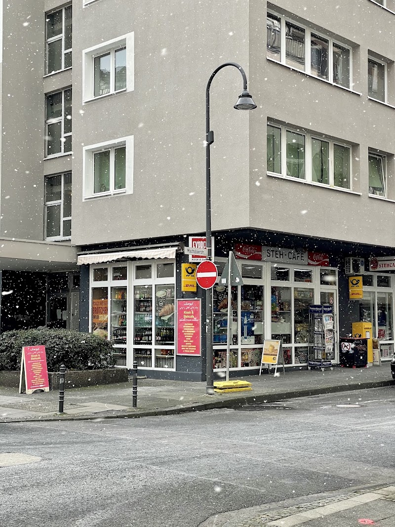Kiosk Steh - Café und DHL - Kiosk Steh - Café und DHL, Domstraße 43, 50668 Köln, Germany