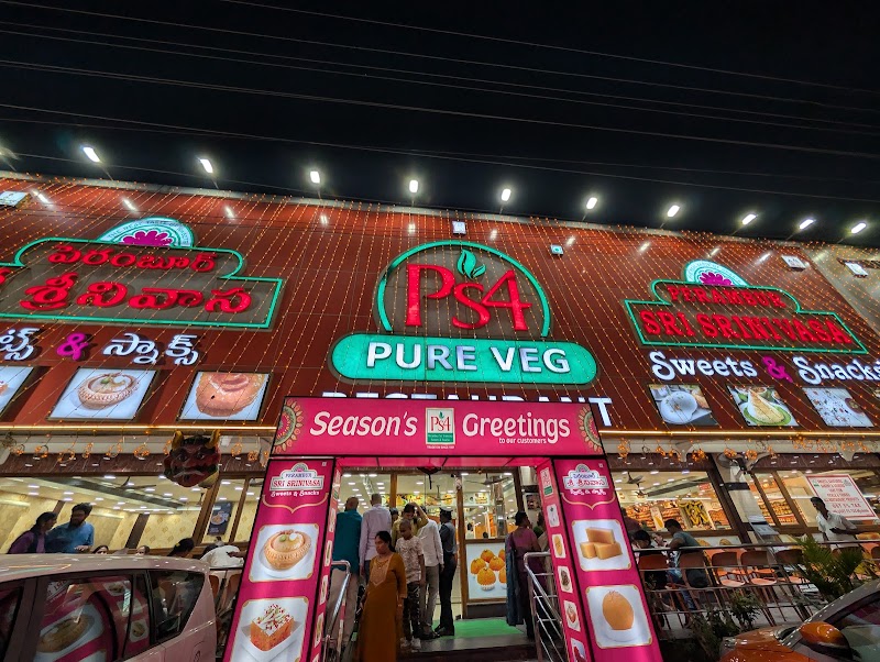 Perambur Srinivasa Sweets Ps4 Veg Restaurant (Tiruchanoor) - Perambur Srinivasa Sweets Ps4 Veg Restaurant (Tiruchanoor) Tiruchanoor Rd, Revenue Colony, Tirupati, Andhra Pradesh 517503, India