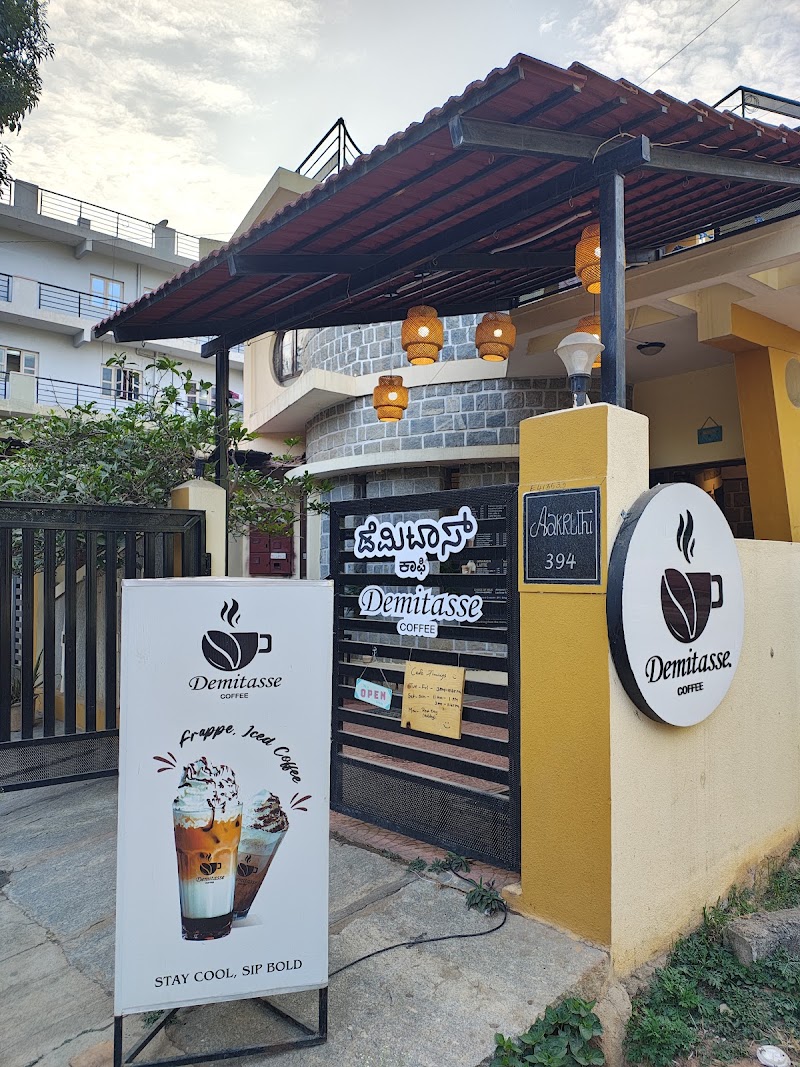 Demitasse Coffee (A Small Step Towards Best Coffee & Community) - Demitasse Coffee (A Small Step Towards Best Coffee & Community) Aakruthi Bunglow, 394, 7th Cross Rd, BEML Layout 6th Stage, BEML Layout, Brookefield, Bengaluru, Karnataka 560066, India