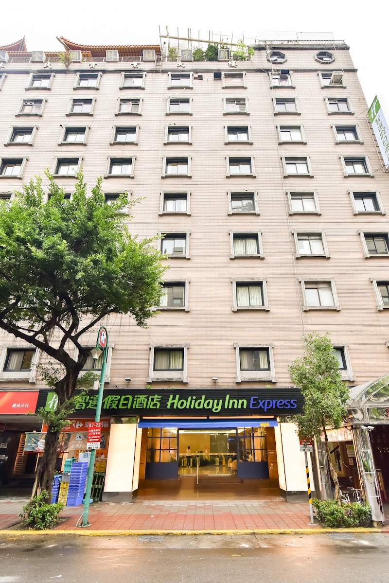 Holiday Inn Express Train Station