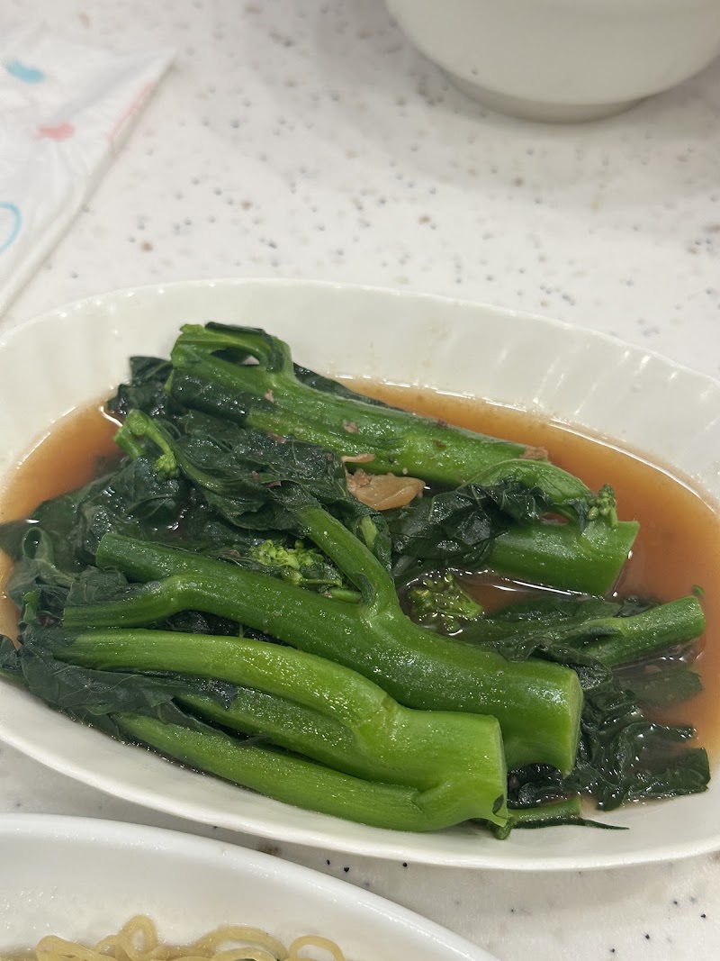 Wong Ming Kee - Wong Ming Kee, Hong Kong, Kowloon City, Sa Po Rd, 40-42號號地舖