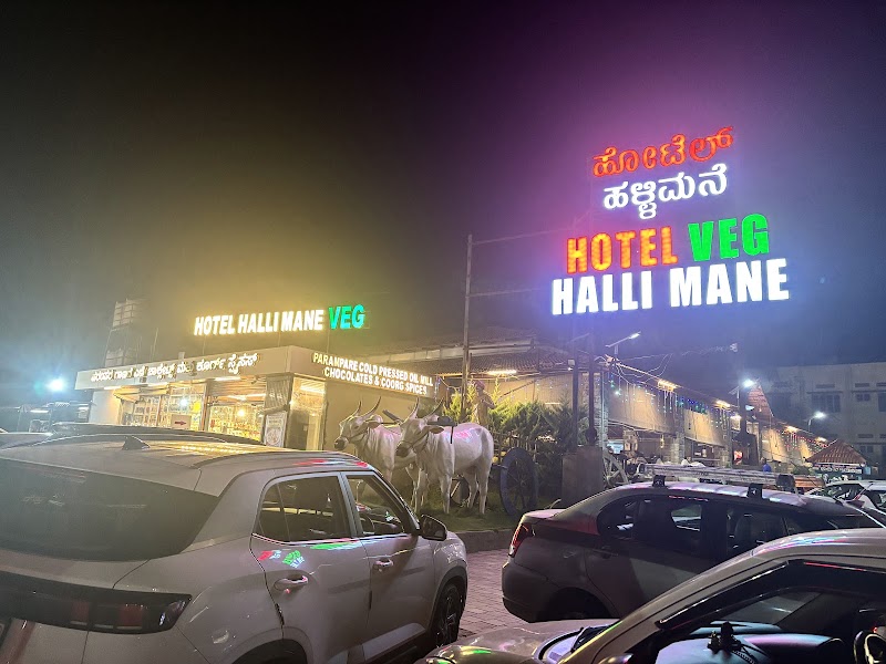 Hallimane Veg Restaurant - Hallimane Veg Restaurant, B M Road, Srirangapatna, near Laxmipura, Srirangapatna, Brahmapura, Karnataka 570028, India