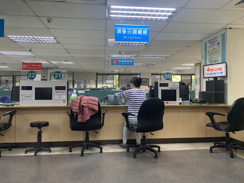 Taipei City Xinyi District Office - Taipei City Xinyi District Office 110, Taiwan, Taipei City, Xinyi District, Daren Village, Fude St, 86號9樓