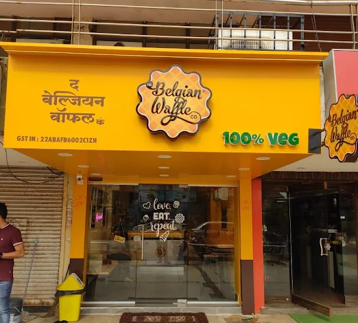 The Belgian Waffle Co