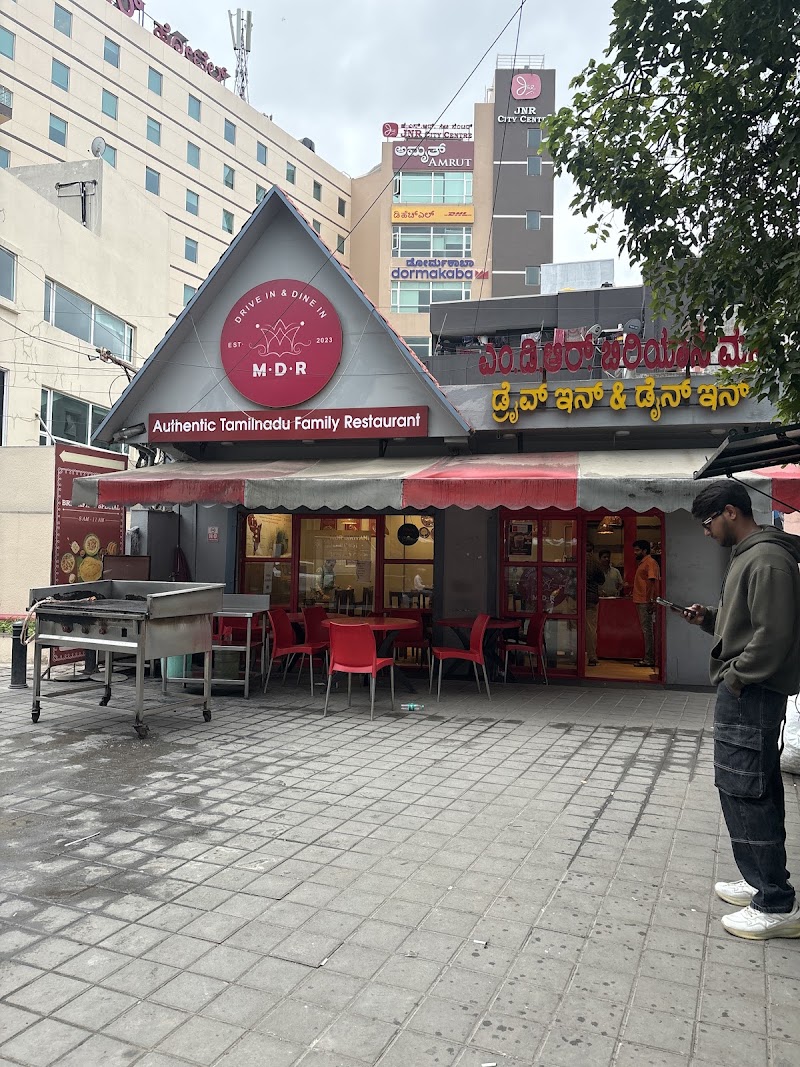 MDR Biriyani House - MDR Biriyani House Raja Ram Mohan Roy Rd, Sampangi Rama Nagara, Bengaluru, Karnataka 560027, India