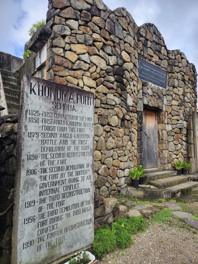 Khonoma village - Khonoma village, M22F+W5Q, Khonoma, Nagaland 797002, India