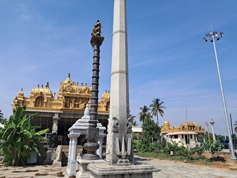 Srinivas sagar dam - Srinivas sagar dam, FJ2G+WJ6, Chikkaballapur, Bandammanahalli, Karnataka 561211, India