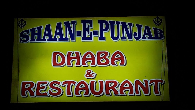 Shan E Punjab Dhaba - Shan E Punjab Dhaba, Ring Rd Number 2, Transport Nagar, Tatibandh, Chandanidih, Raipur, Chhattisgarh 492099, India